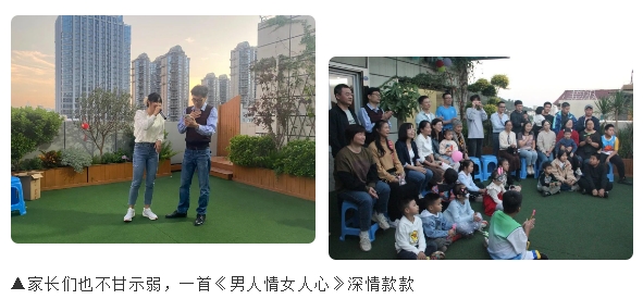 E:\lys\工作\综合部\公司重大活动、新闻\2023.11.28 家庭开放日&八十分大赛\网站\微信截图_20231206161956.jpg E:\lys\工作\综合部\公司重大活动、新闻\2023.11.28 家庭开放日&八十分大赛\网站\微信截图_20231206161956.jpg